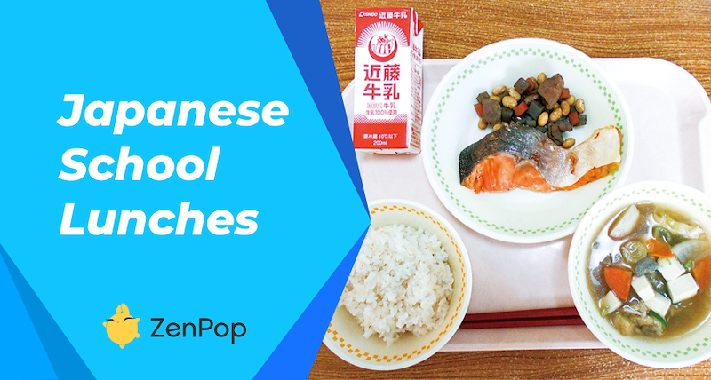 japanese-school-lunches